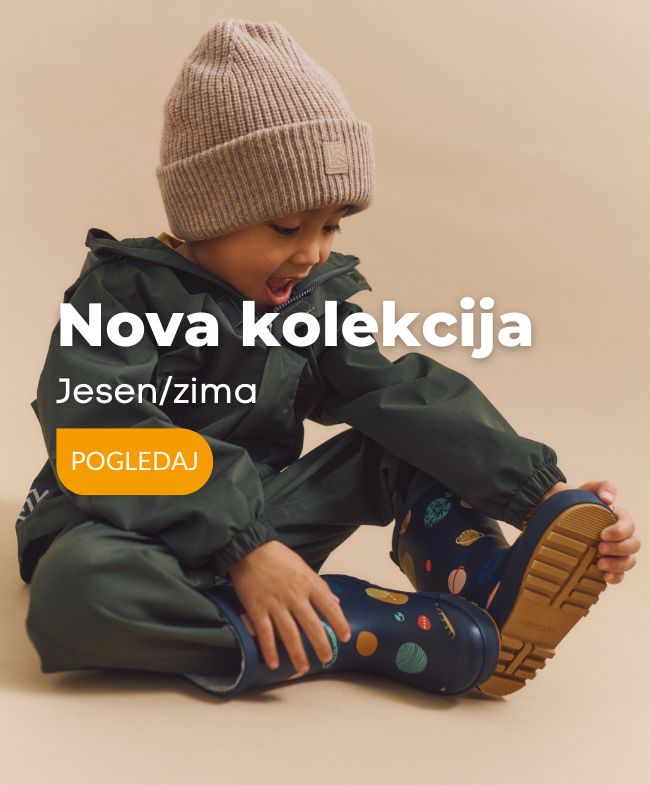 Nova kolekcija
